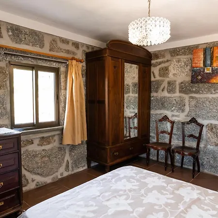 Casa Do Amial カステロ・デ・パイヴァ