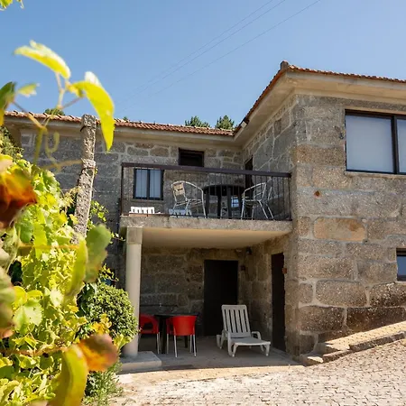 Casa Do Amial 別荘 *